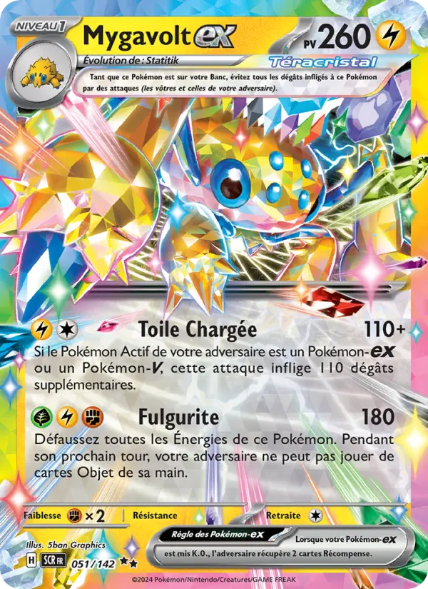 Mygavolt ex #051