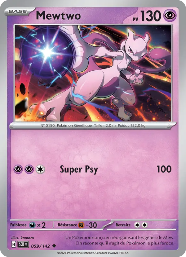 Mewtwo #059 — Couronne Stellaire