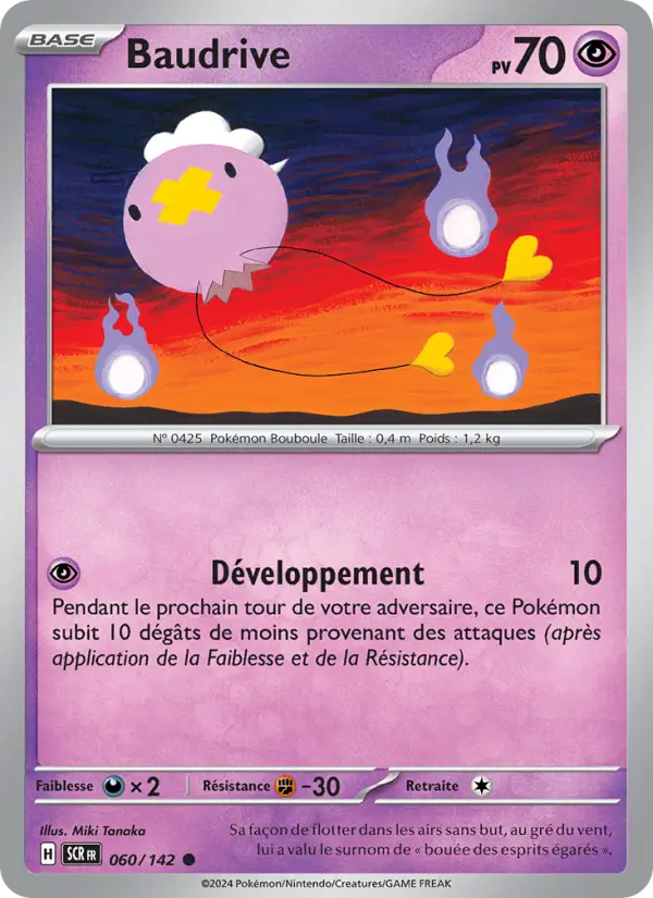 Drifloon #060