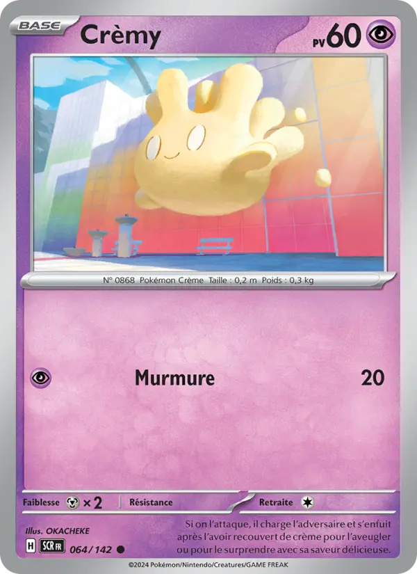 Crèmy #064