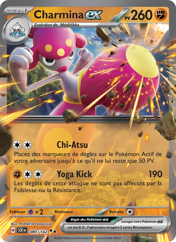 Charmina ex #080