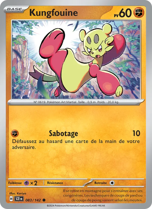 Kungfouine #083