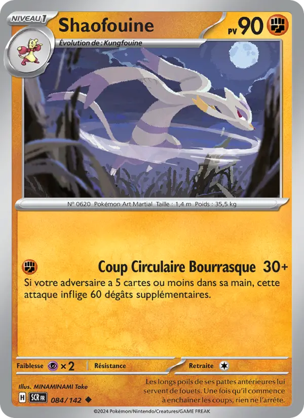 Shaofouine #084