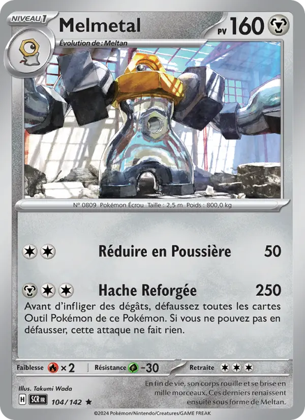Melmetal #104