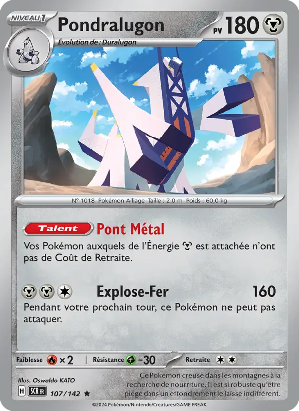 Pondralugon #107