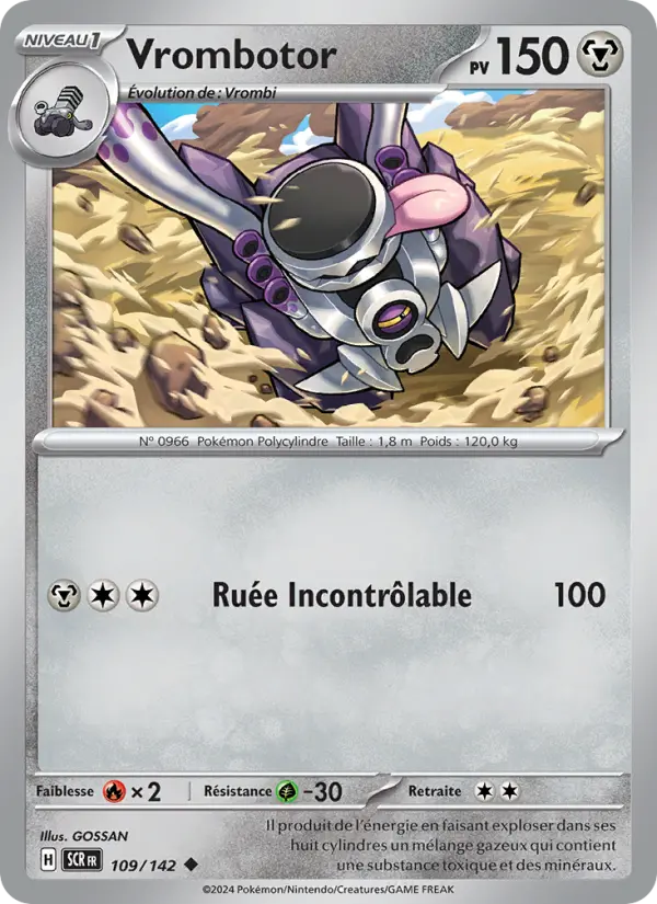 Vrombotor #109