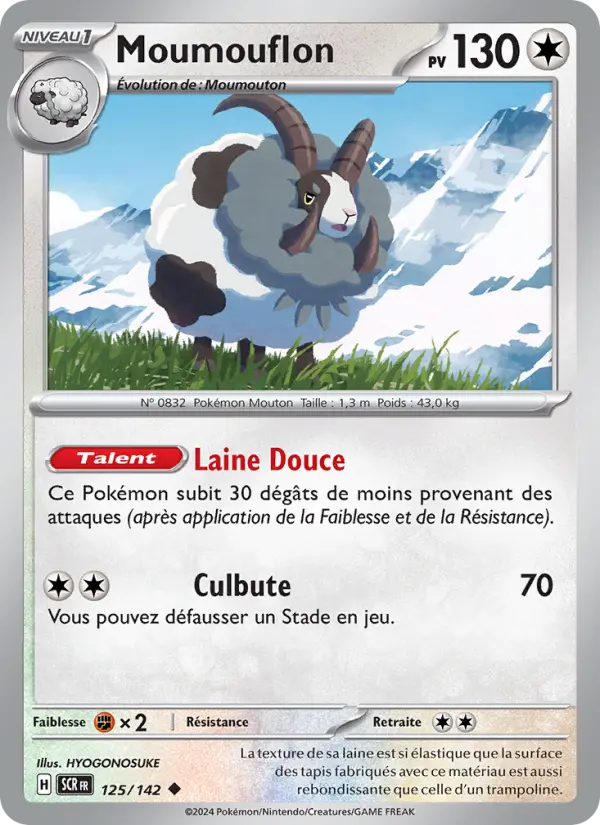 Moumouflon #125