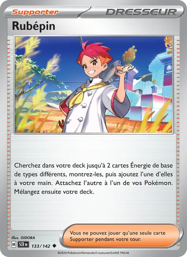 Crispin #133