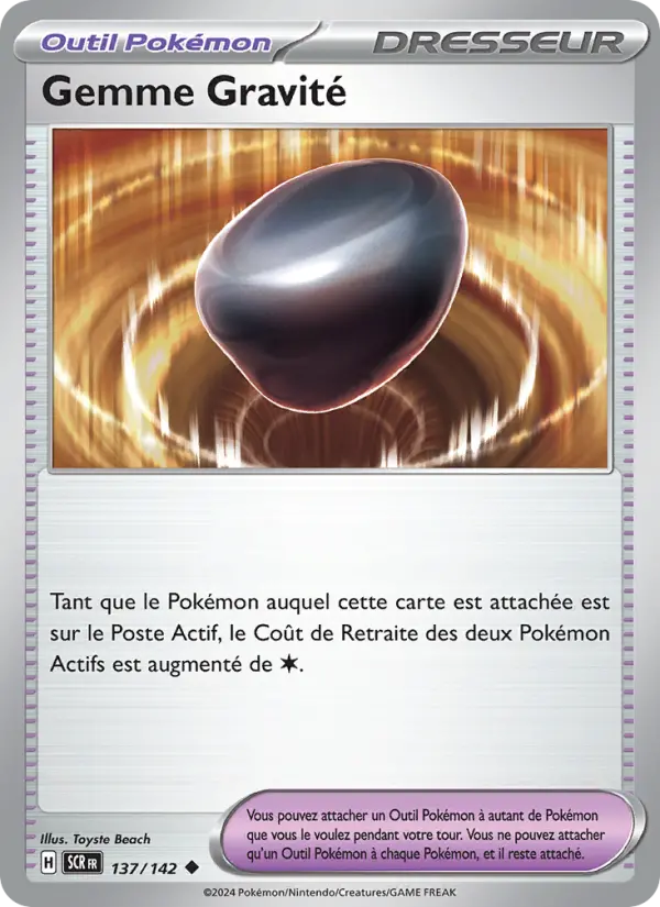 Gemme Gravité #137 — Couronne Stellaire