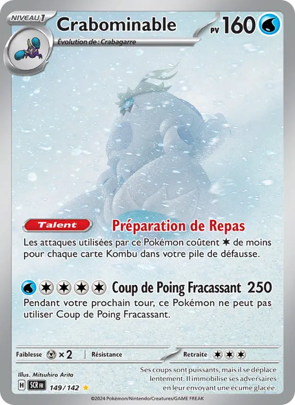 Crabominable #149