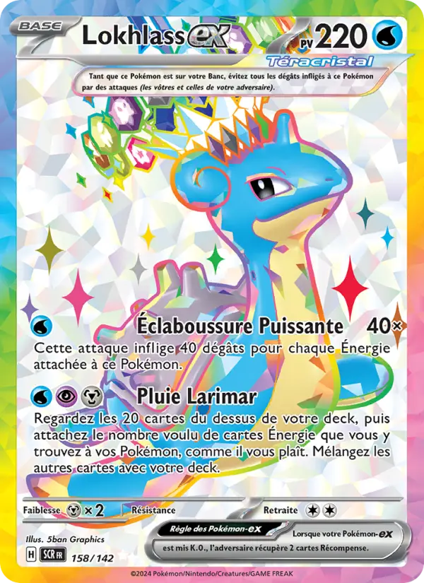 Lokhlass ex #158