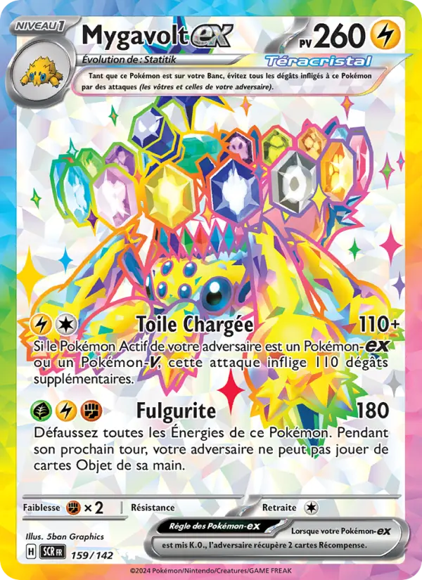 Mygavolt ex #159 — Couronne Stellaire