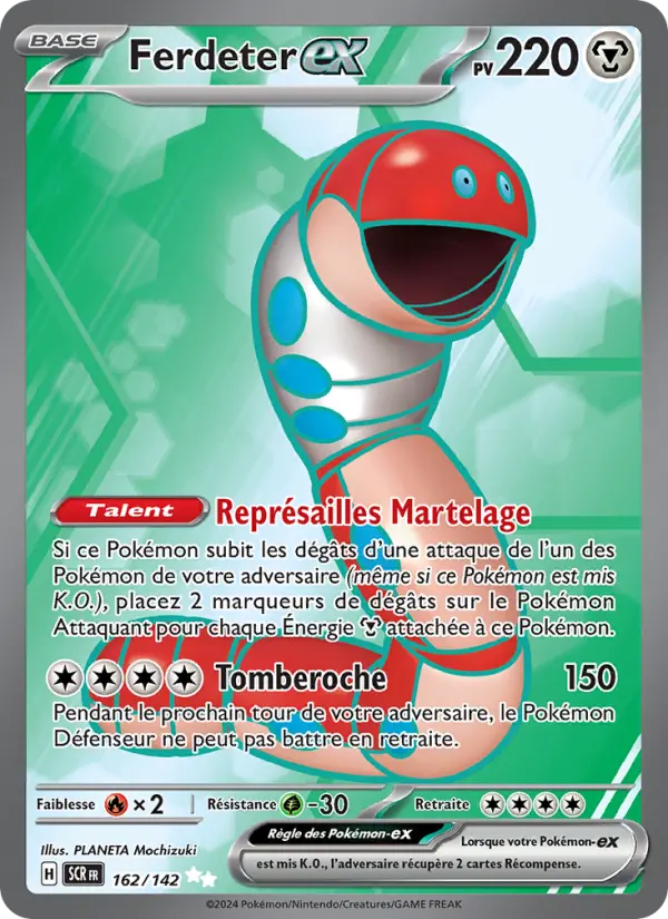 Ferdeter ex #162 — Couronne Stellaire
