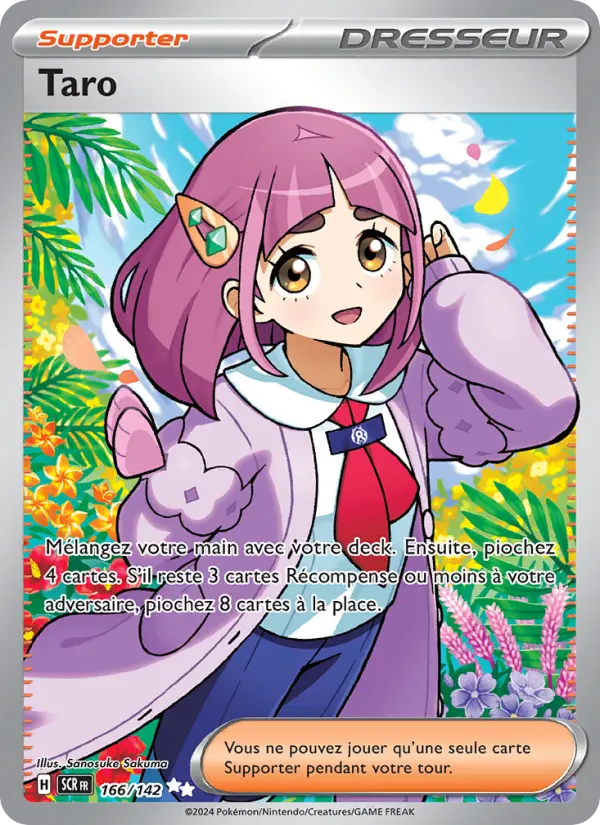 Taro #166