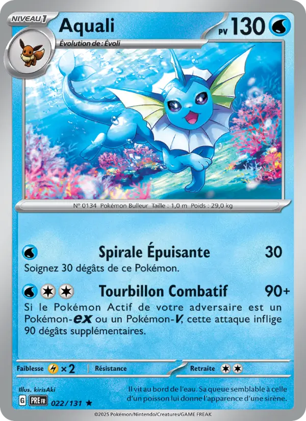 Aquali #022