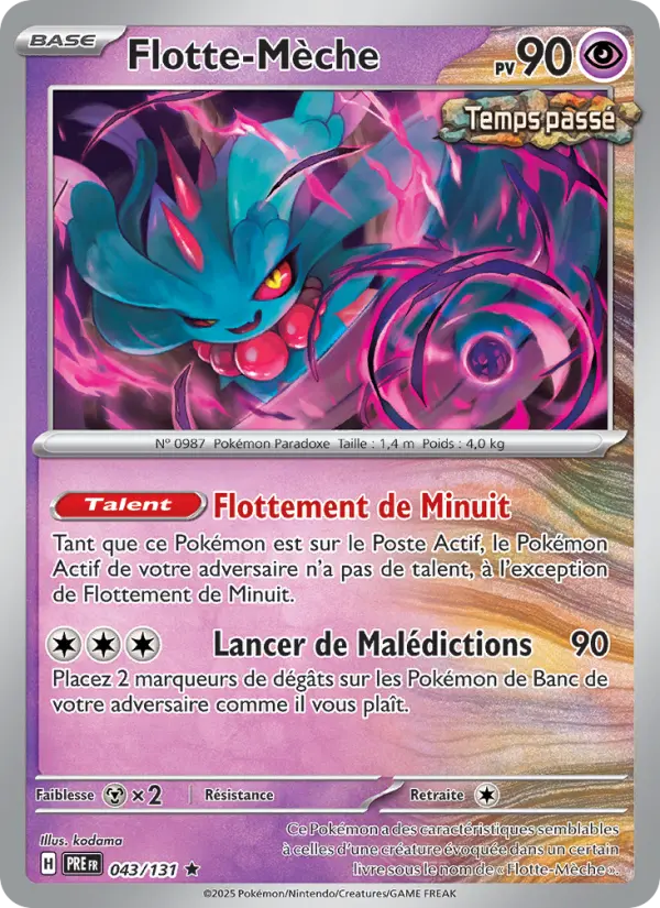 Flutter Mane #043
