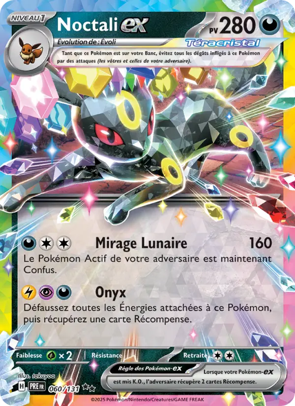 Noctali EX #060