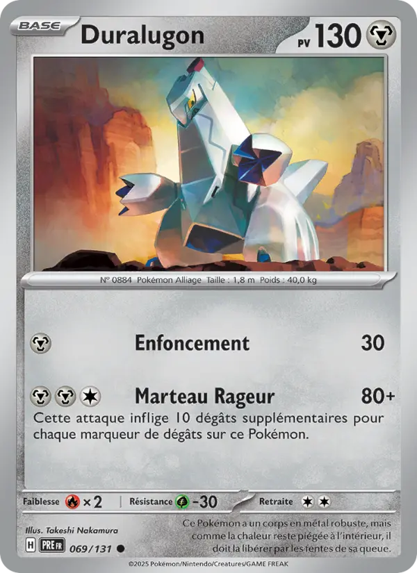 Duralugon #069