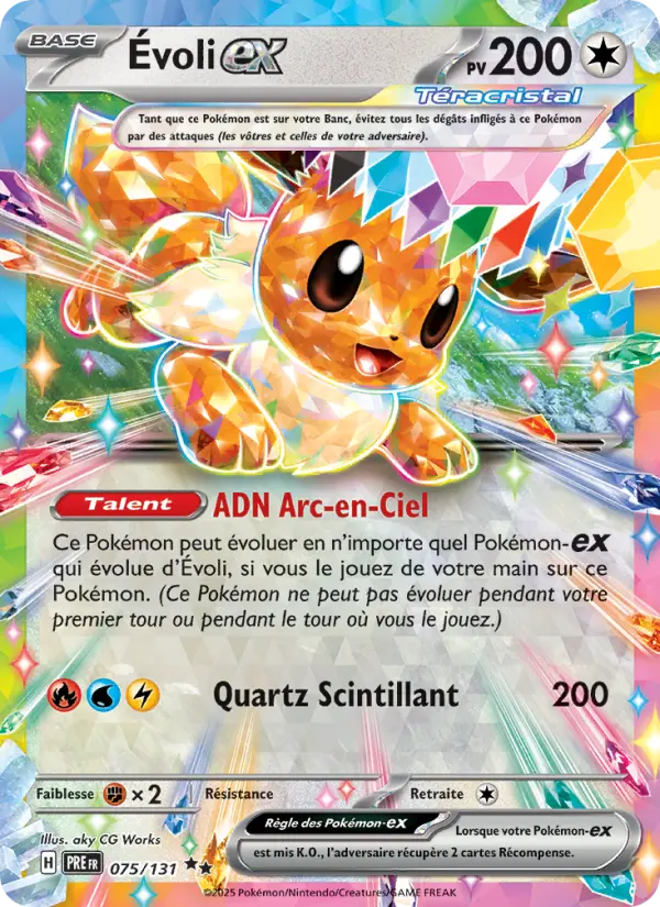 Évoli ex #075