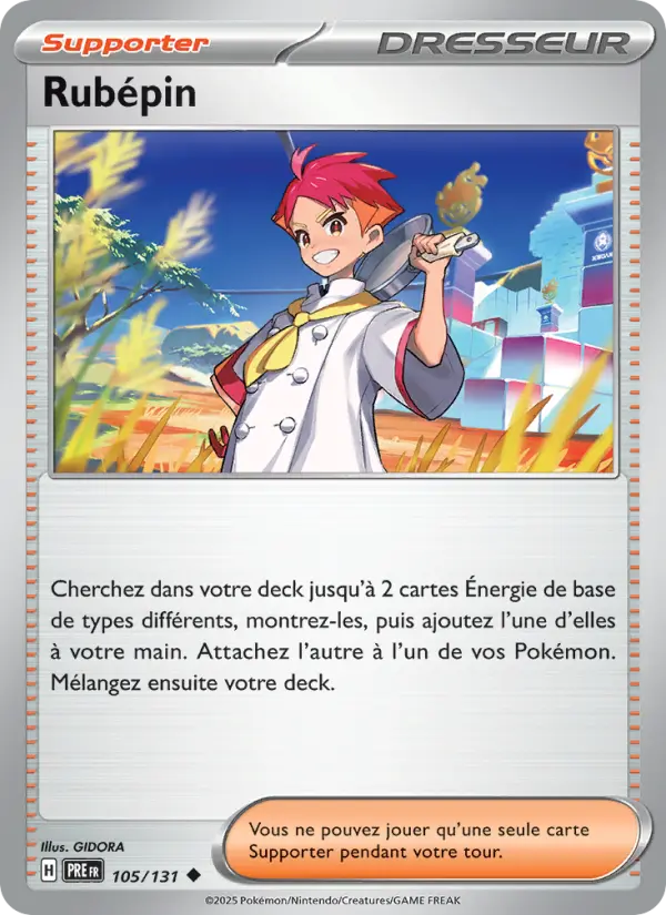 Crispin #105
