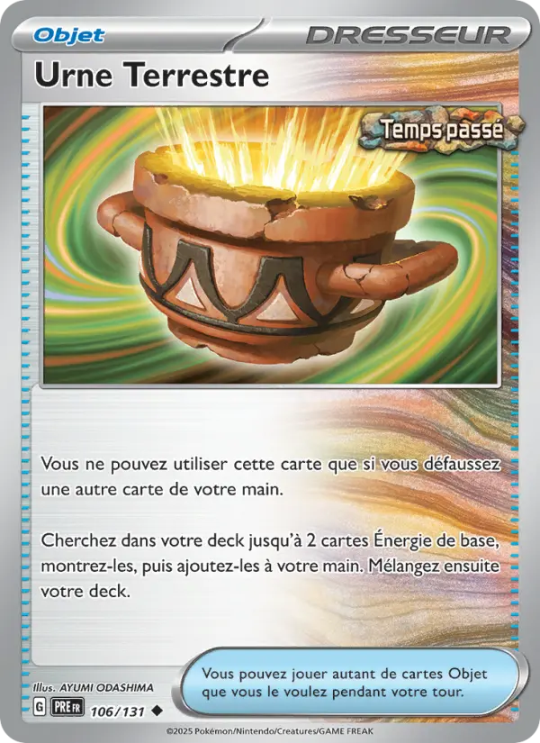 Urne Terrestre #106