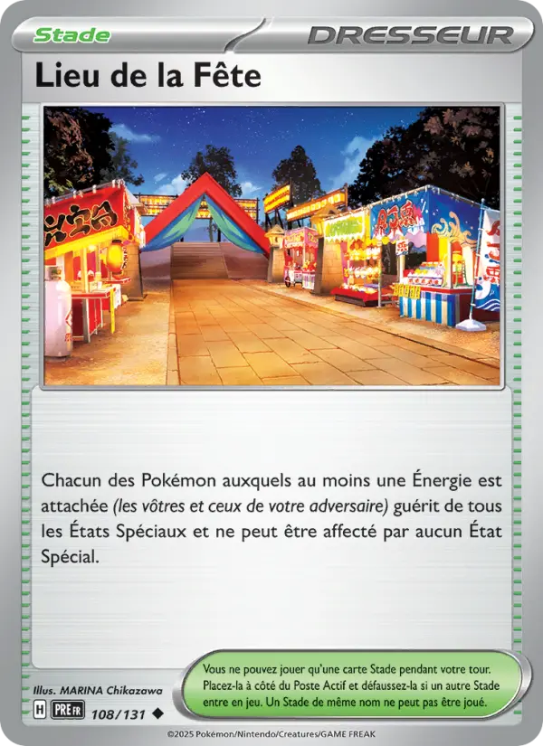 Festival Grounds #108