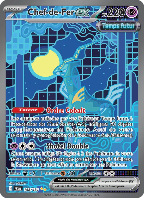Iron Crown ex #158