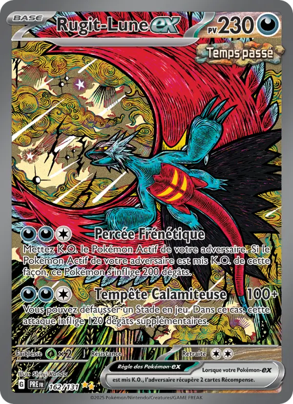 Rugit-Lune ex #162