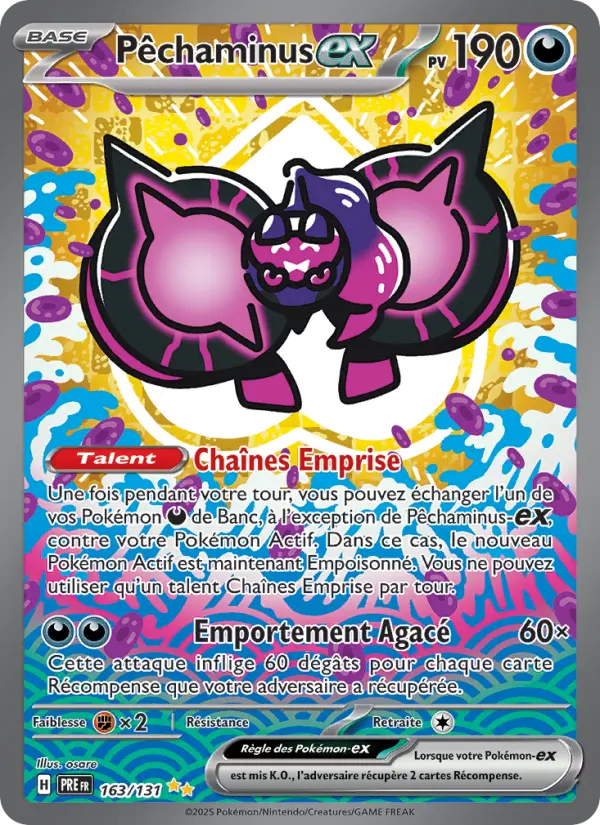 Pecharunt ex #163