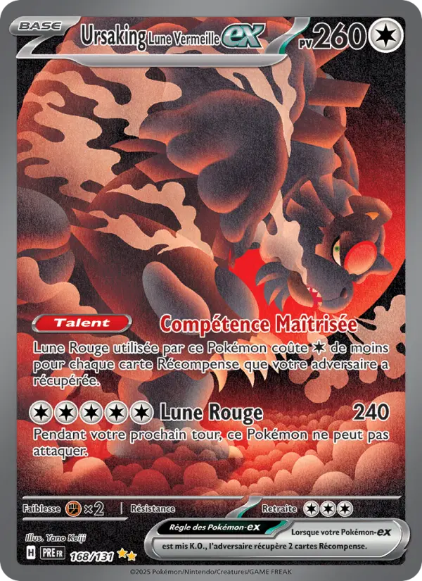 Bloodmoon Ursaluna ex #168