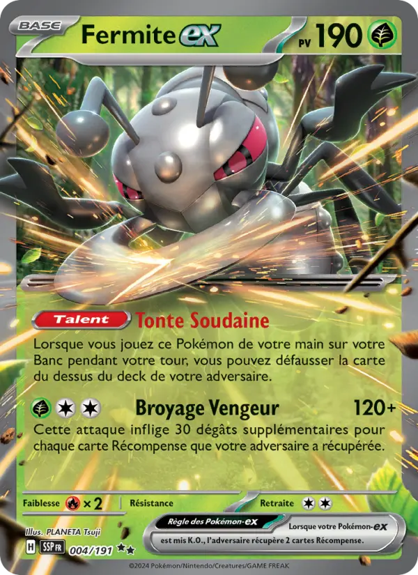 Fermite ex #004