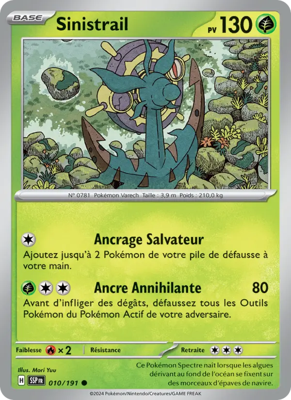 Sinistrail #010