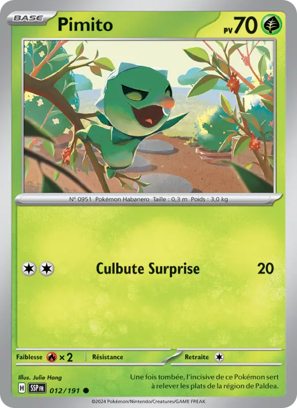 Pimito #012