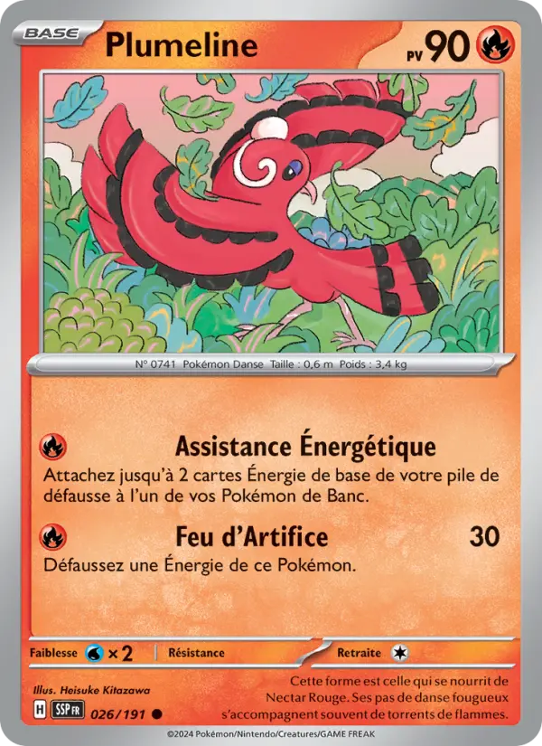 Plumeline #026