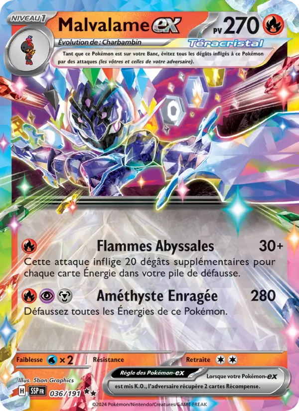 Malvalame ex #036