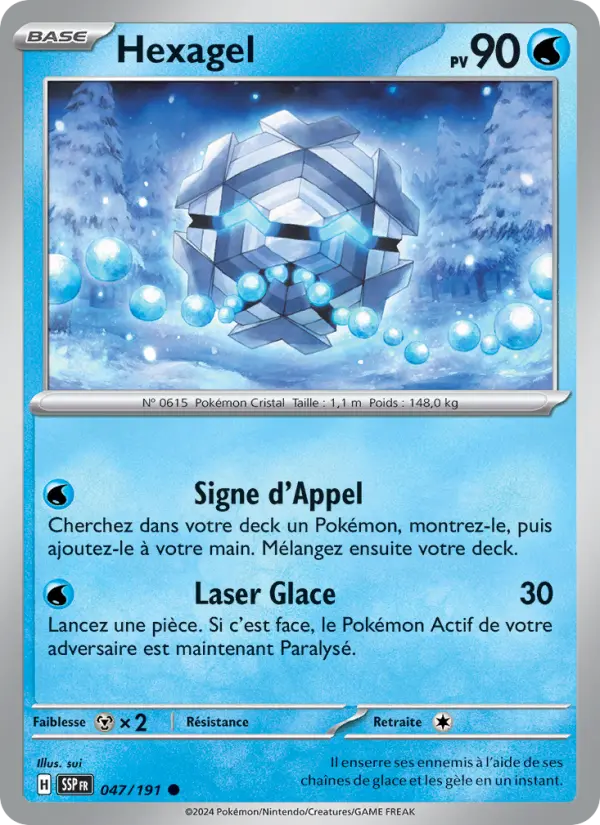 Hexagel #047