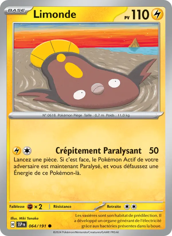 Limonde #064