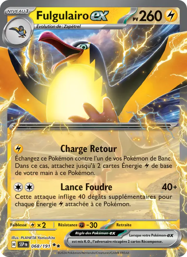 Fulgulairo ex #068 — Étincelles Déferlantes
