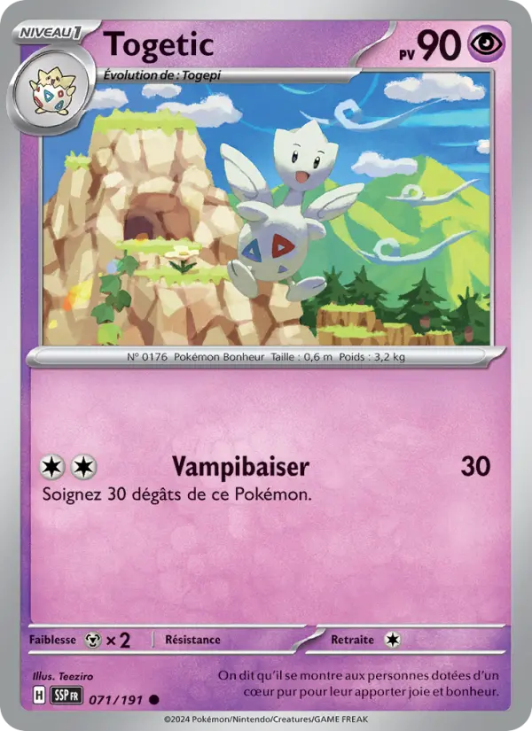Togetic δ #071