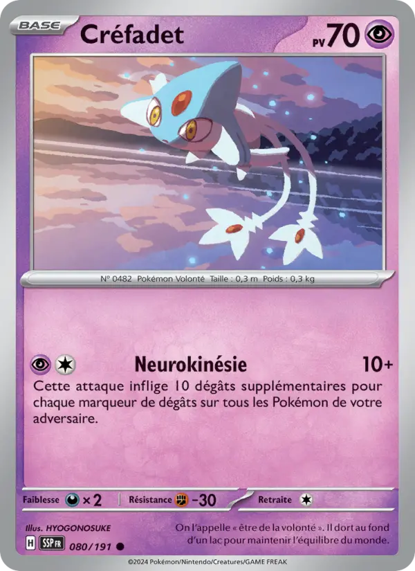 Créfadet #080