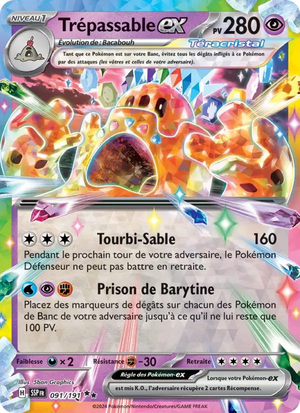 Trépassable ex #091