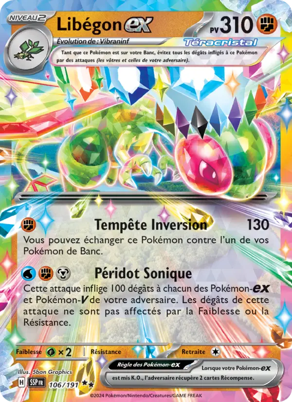 Libegon ex #106