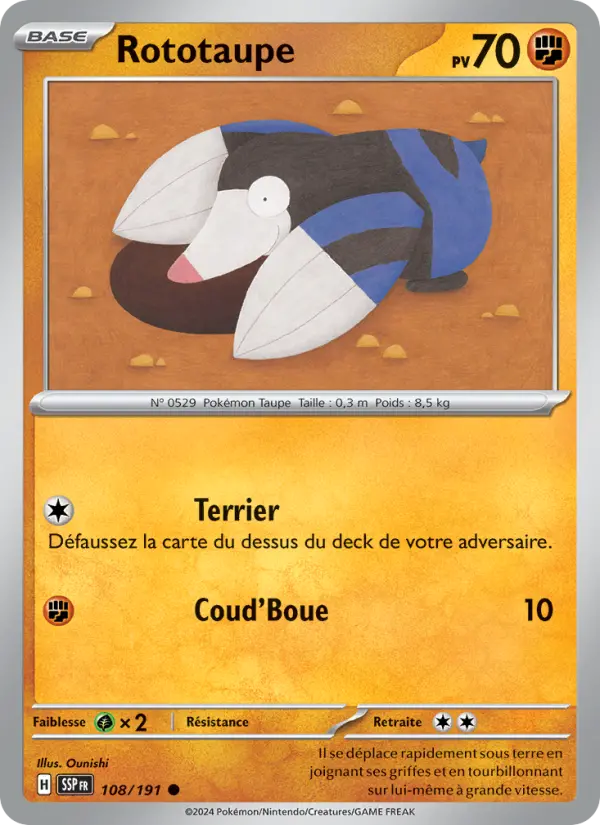 Rototaupe #108