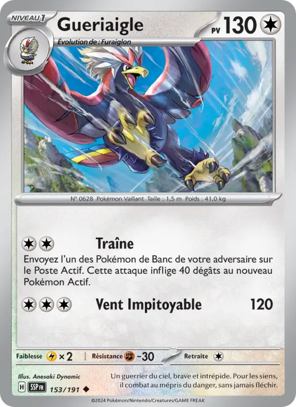 Gueriaigle #153