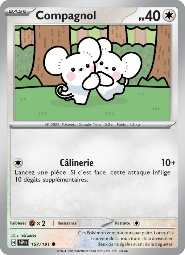 Compagnol #157 — Étincelles Déferlantes