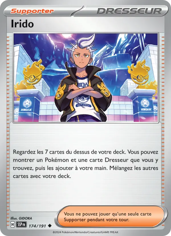 Irido #174