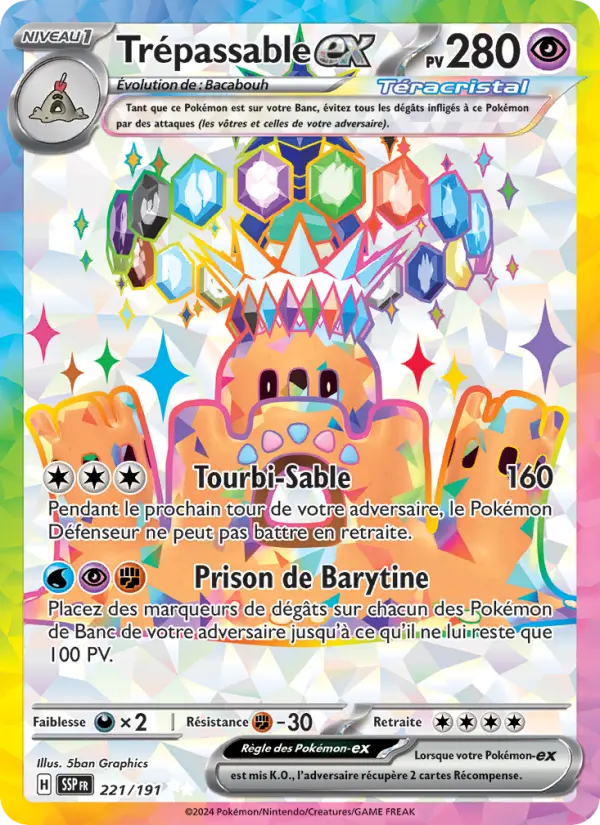 Trépassable ex #221