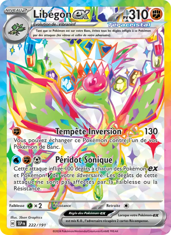 Libegon ex #222