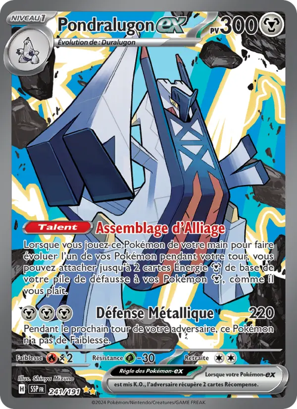 Pondralugon ex #241