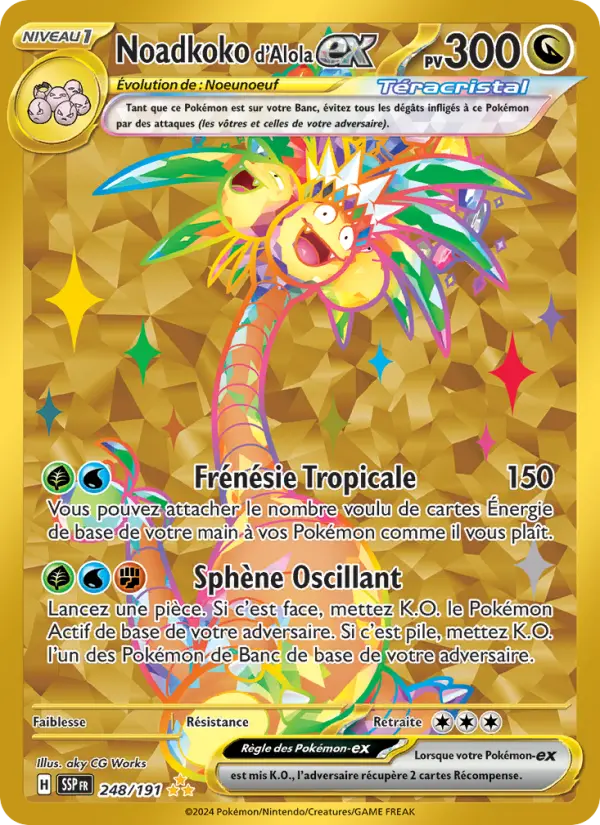 Noadkoko d'Alola ex #248